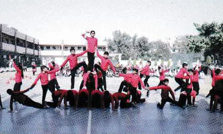 School Campus