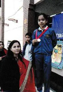 School Campus