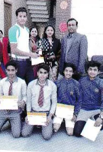 School Campus