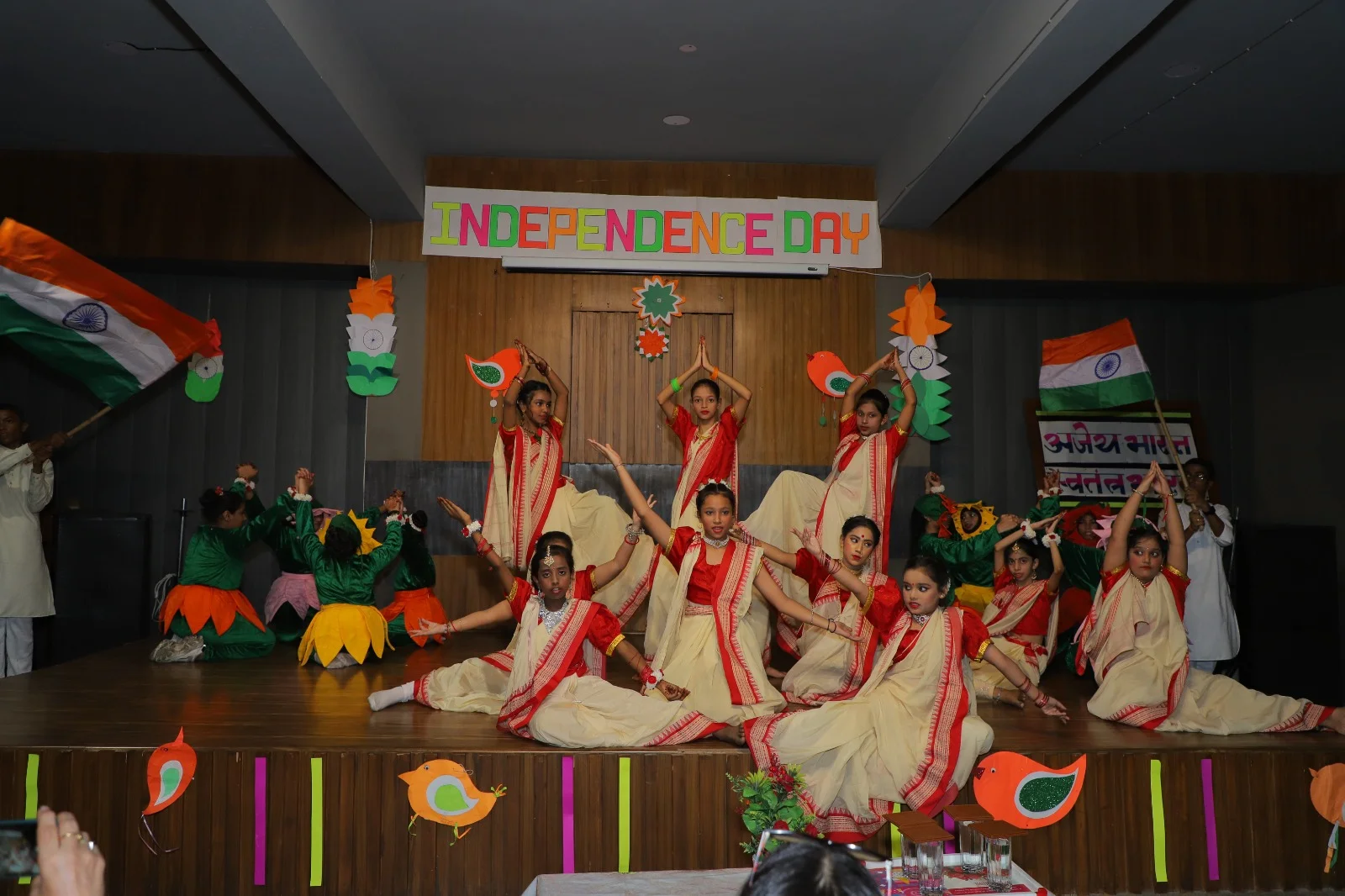 Independence Day 2023