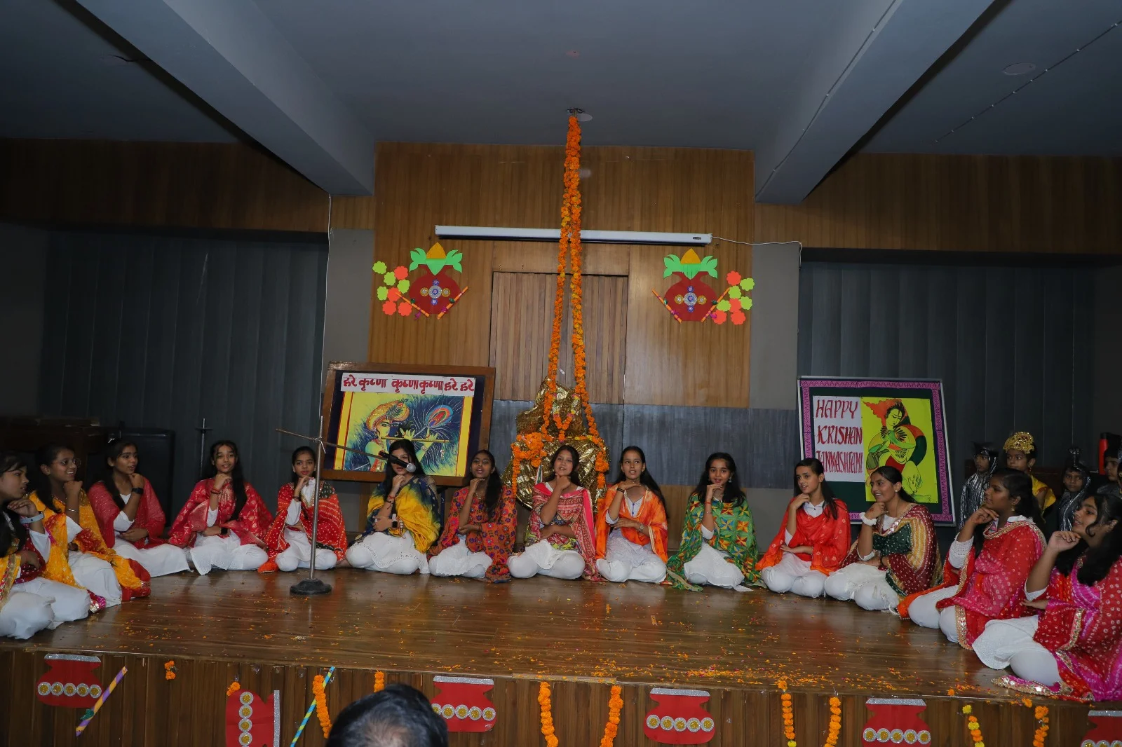 Janmashtami 2023