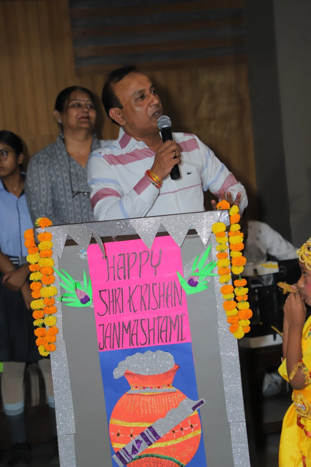 Janmashtami 2023