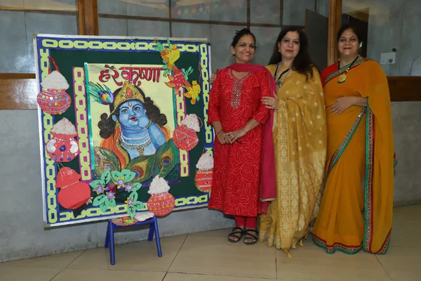 JANAMASHTAMI 2025