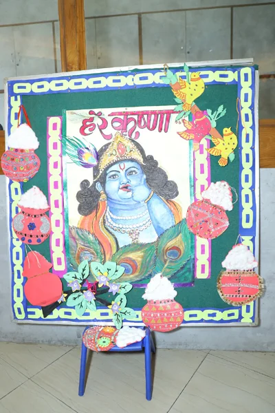 JANAMASHTAMI 2025