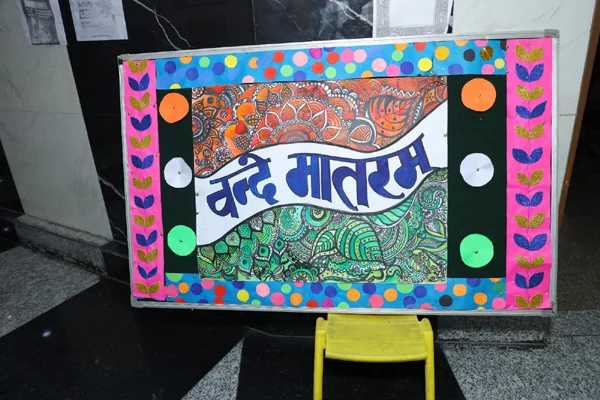 Republic Day 2026